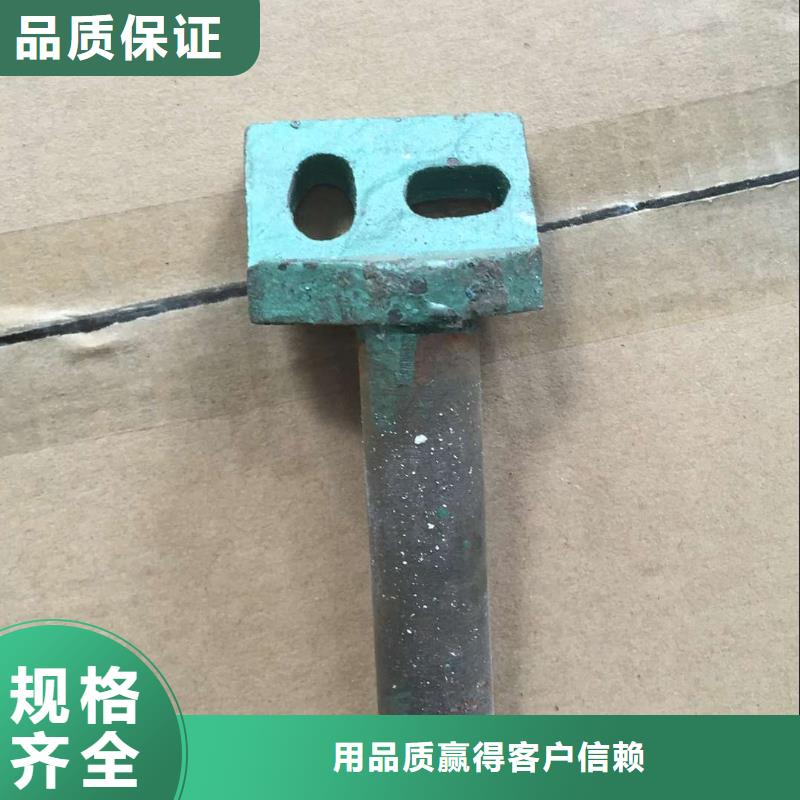琼中县GU013上吹风配件高亮高硬高耐磨