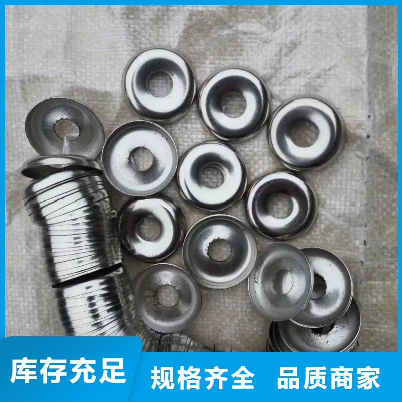 络筒机硬质氧化合金槽筒弹性好,型号全