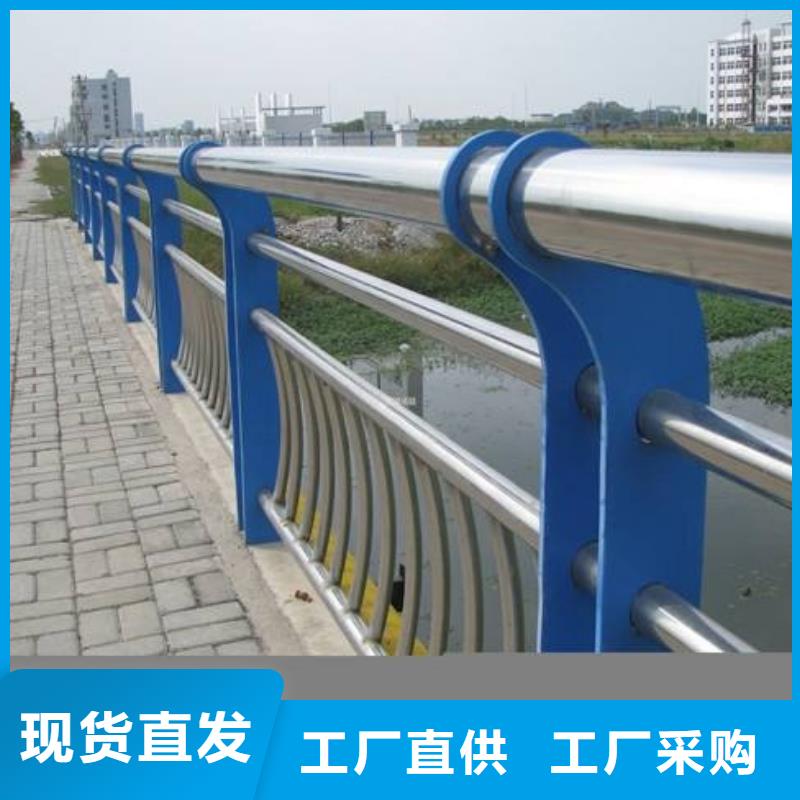 桥梁护栏厂家-做工精细