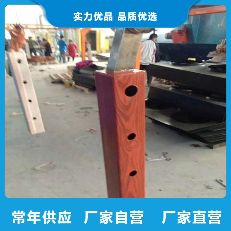 护栏天桥栏杆厂家支持定制