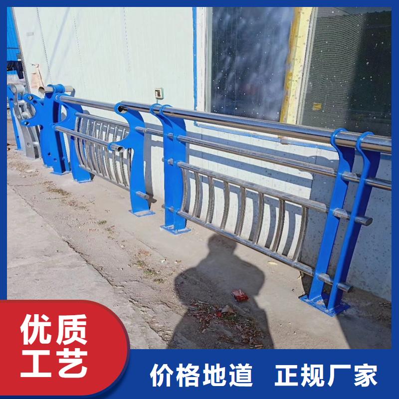不锈钢复合管桥梁防撞护栏拒绝差价