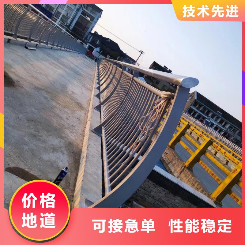 不锈钢复合管防撞护栏厂家大厂生产品质