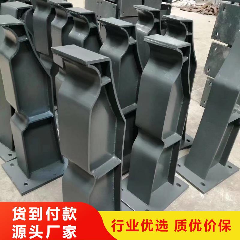 不锈钢复合管道路护栏库存齐全厂家直供