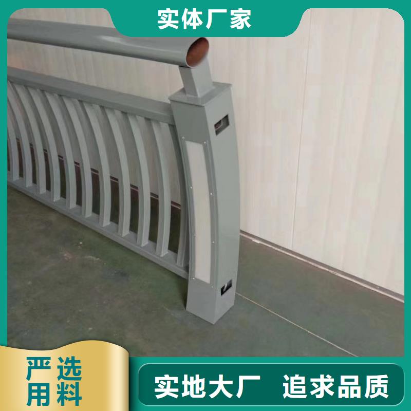 不锈钢复合管公路防撞栏产品性能