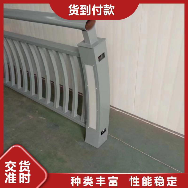 不锈钢复合管-复合管防撞栏杆厂家从源头保证品质