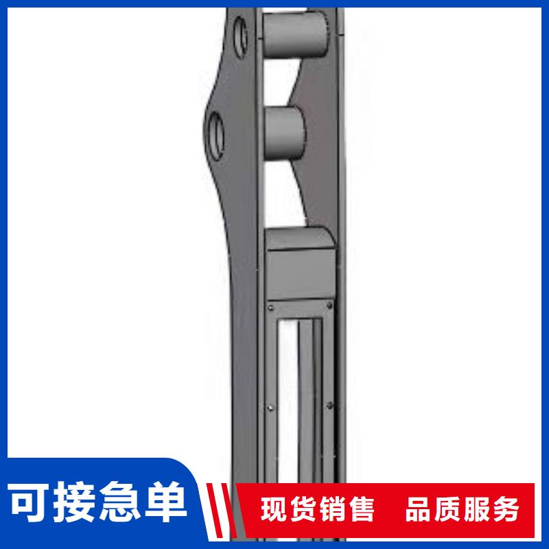 实力派厂家(立朋)不锈钢复合管碳钢防撞护栏高品质现货销售