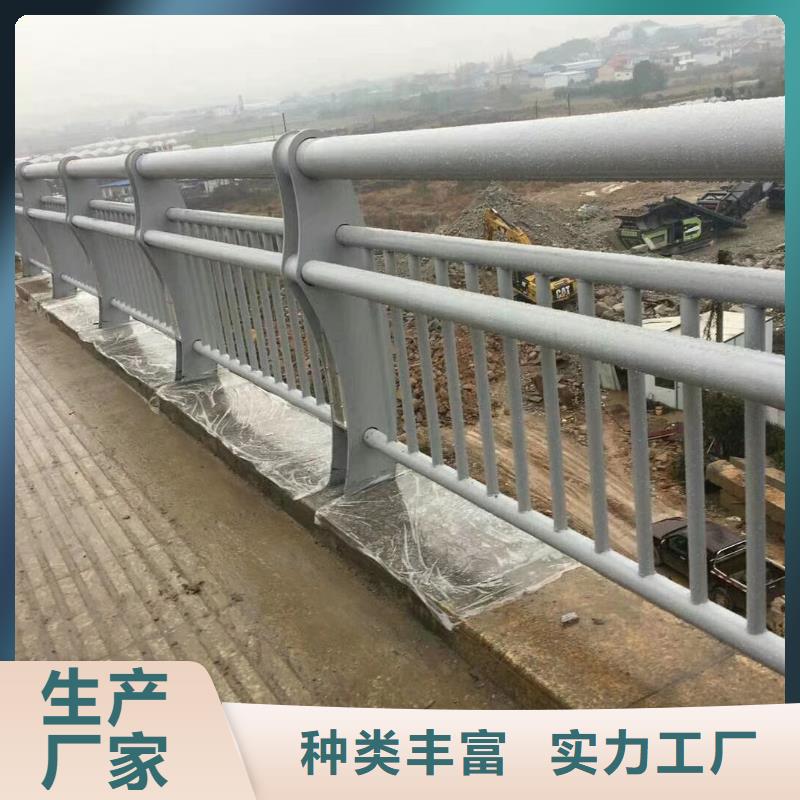 【防撞护栏】-高速开口栏网生产型