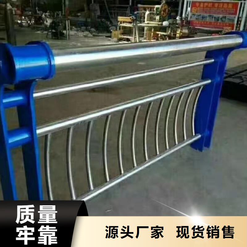 【防撞护栏】-高速开口栏网生产型