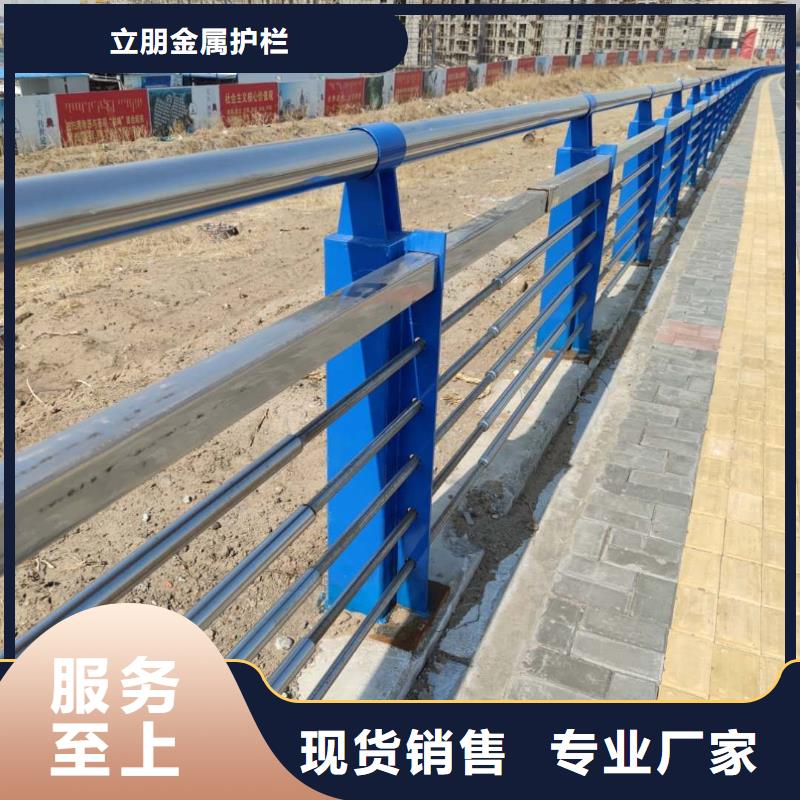 防撞护栏不锈钢桥梁护栏N年生产经验