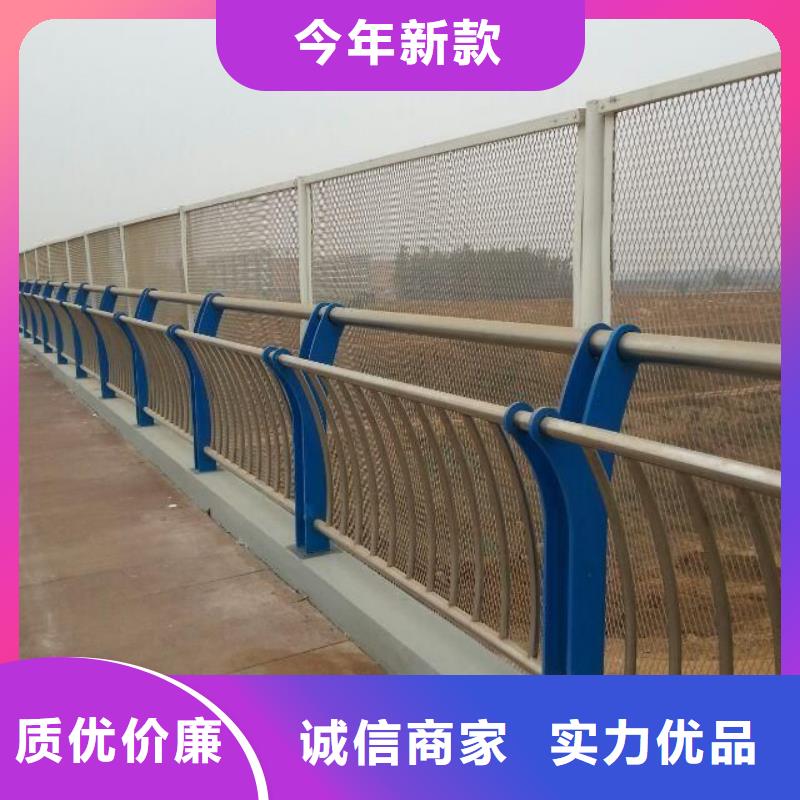 防撞护栏不锈钢护栏助您降低采购成本