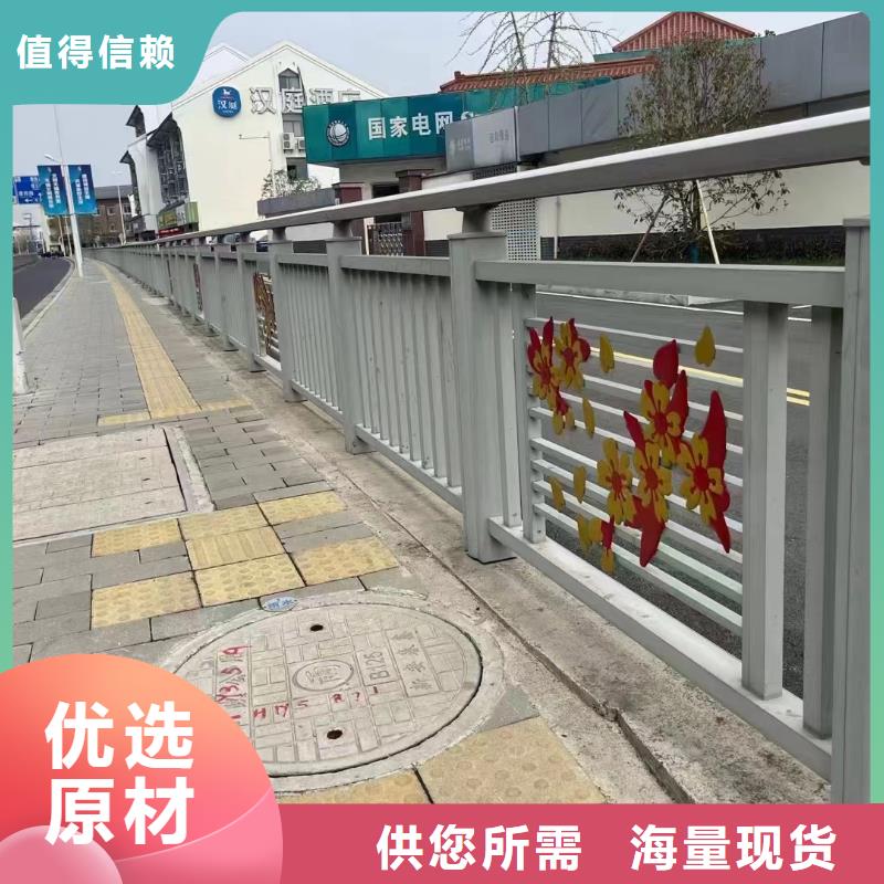 景观护栏道路护栏经验丰富品质可靠