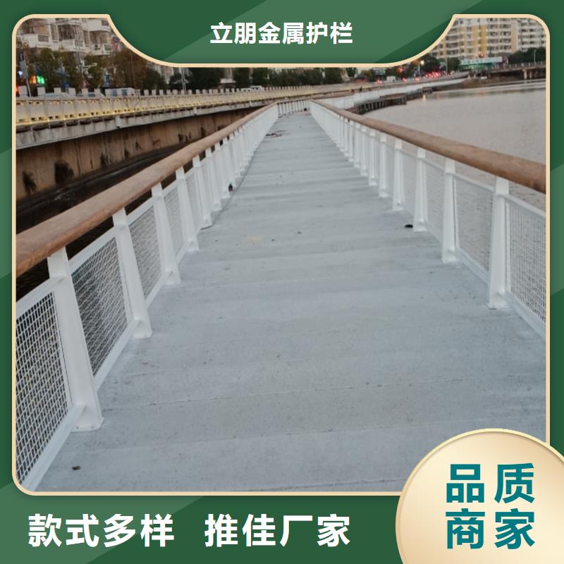 景观护栏天桥栏杆品类齐全
