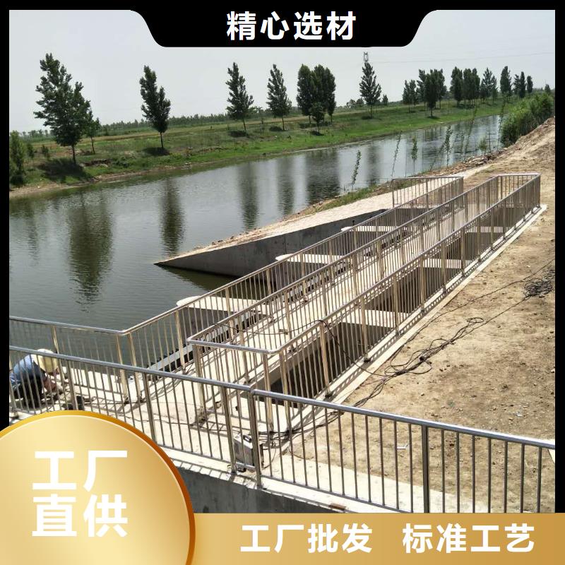 景观护栏235碳钢栏杆厂家价格地道