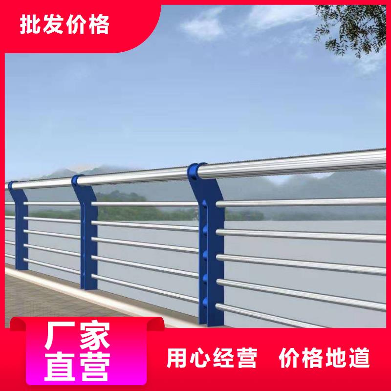 购买不锈钢复合管景观护栏认准立朋金属护栏