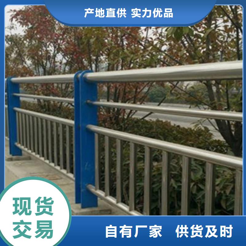 咨询《立朋》桥梁防撞景观护栏回收