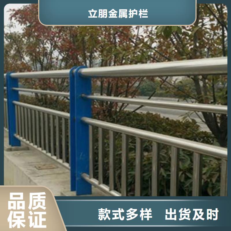 本土[立朋]桥梁景观护栏品质可靠