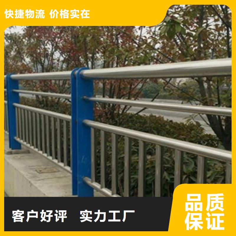 《立朋》不锈钢复合管景观护栏实体生产厂家