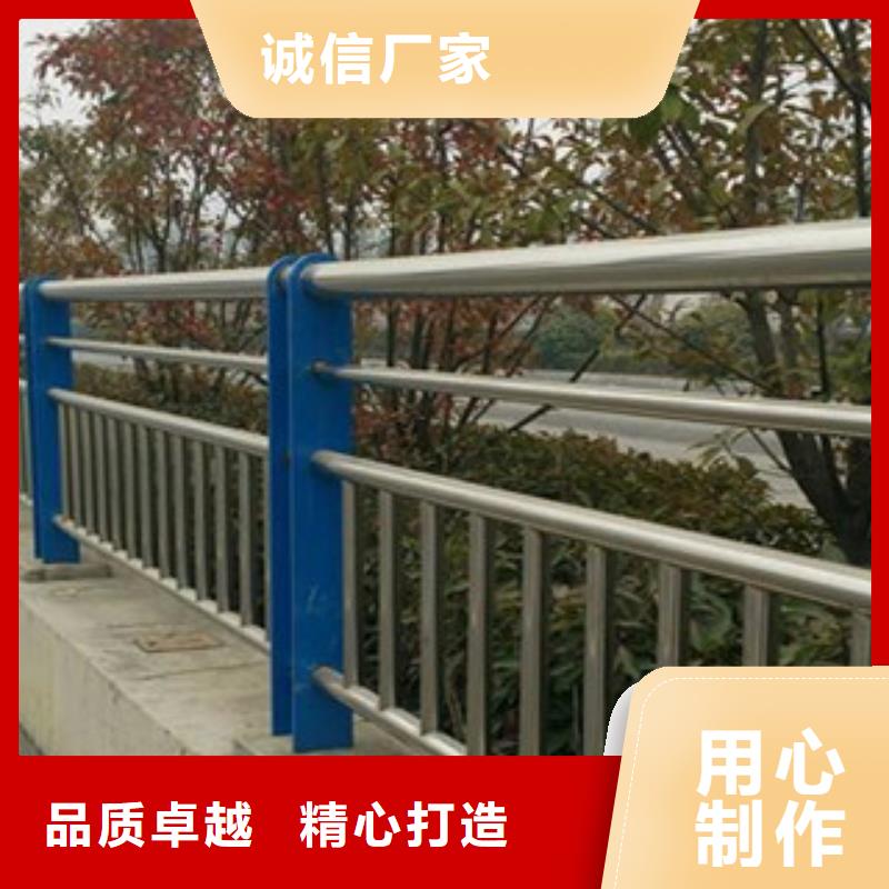 购买不锈钢复合管景观护栏认准立朋金属护栏