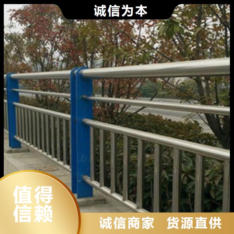 优选【立朋】景观护栏天桥栏杆质量层层把关