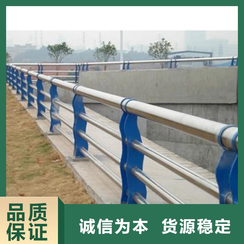 《立朋》不锈钢复合管景观护栏实体生产厂家