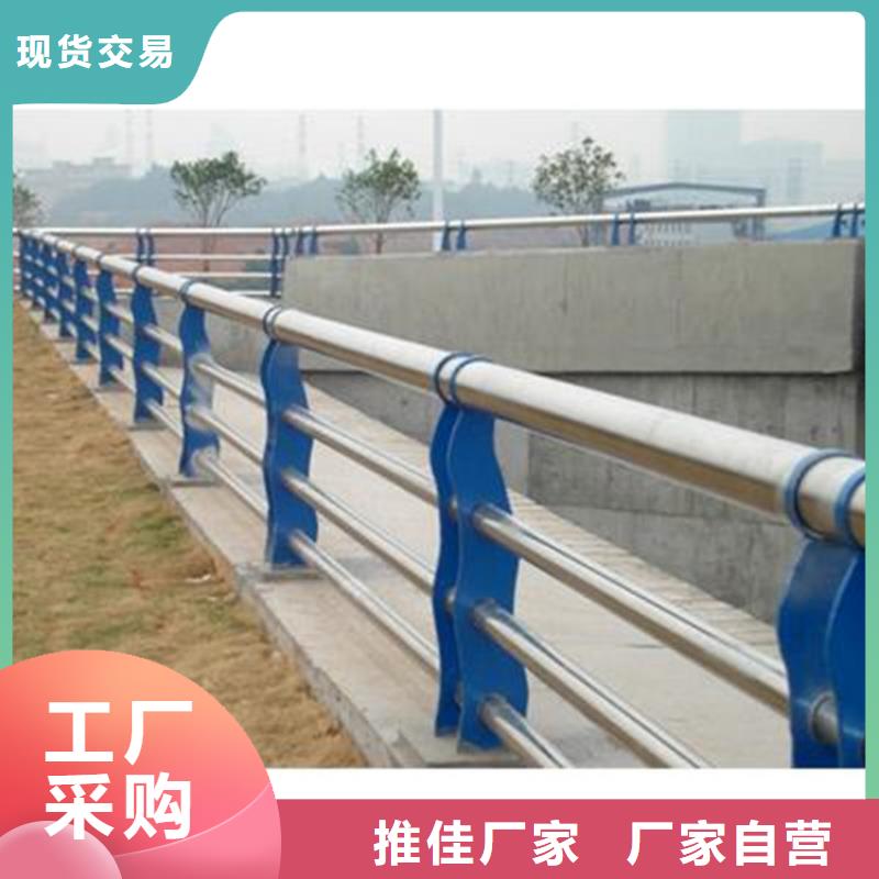 安装简单【立朋】201不锈钢复合管景观护栏大型厂家直销