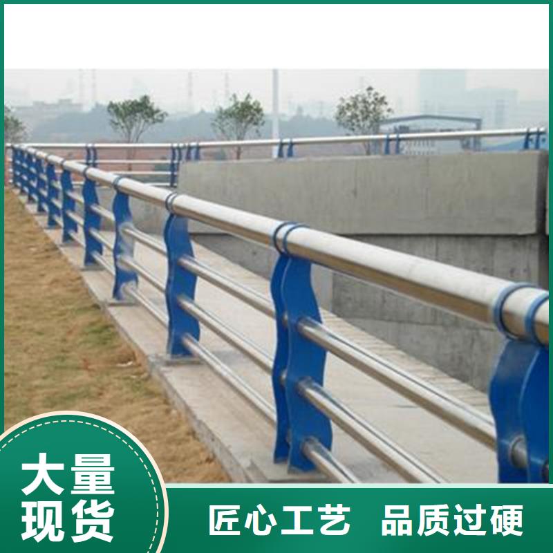 应用范围广泛[立朋]不锈钢复合管景观护栏实力批发厂家