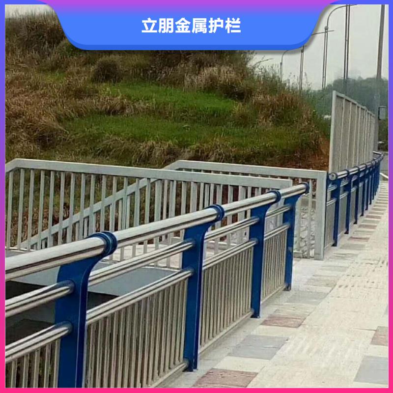 (立朋)桥梁防撞景观护栏厂家-质量保证