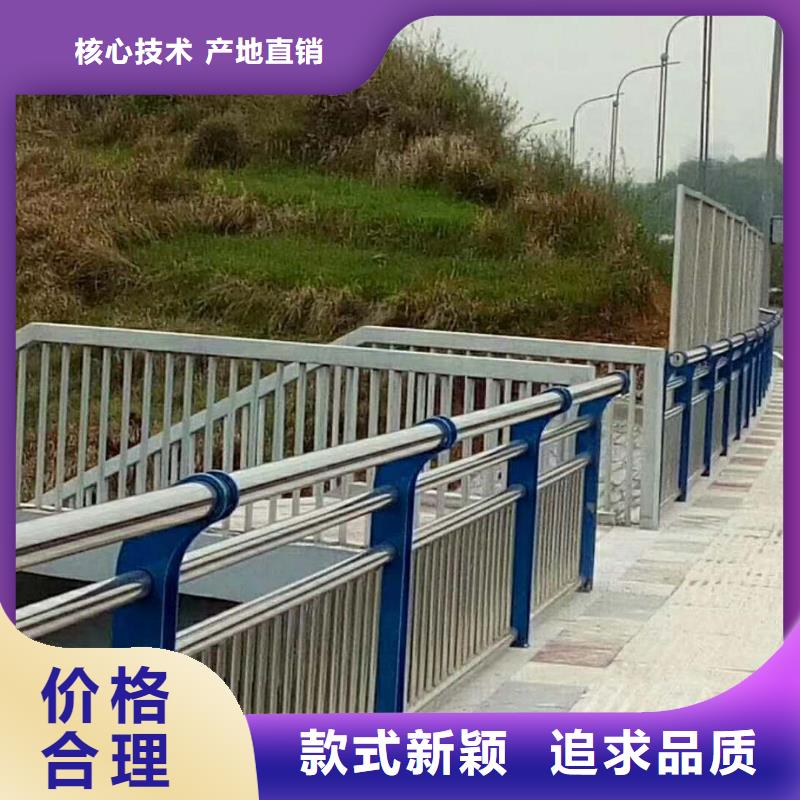 同城{立朋}质量可靠的桥梁景观护栏批发商