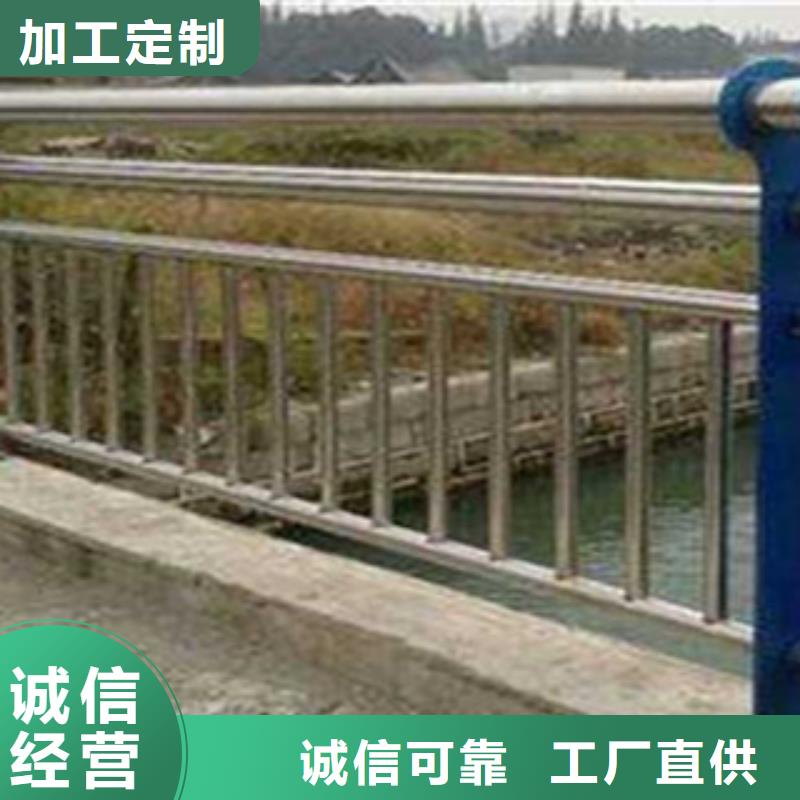 不锈钢复合管桥梁护栏_不锈钢复合管桥梁护栏厂家精品选购