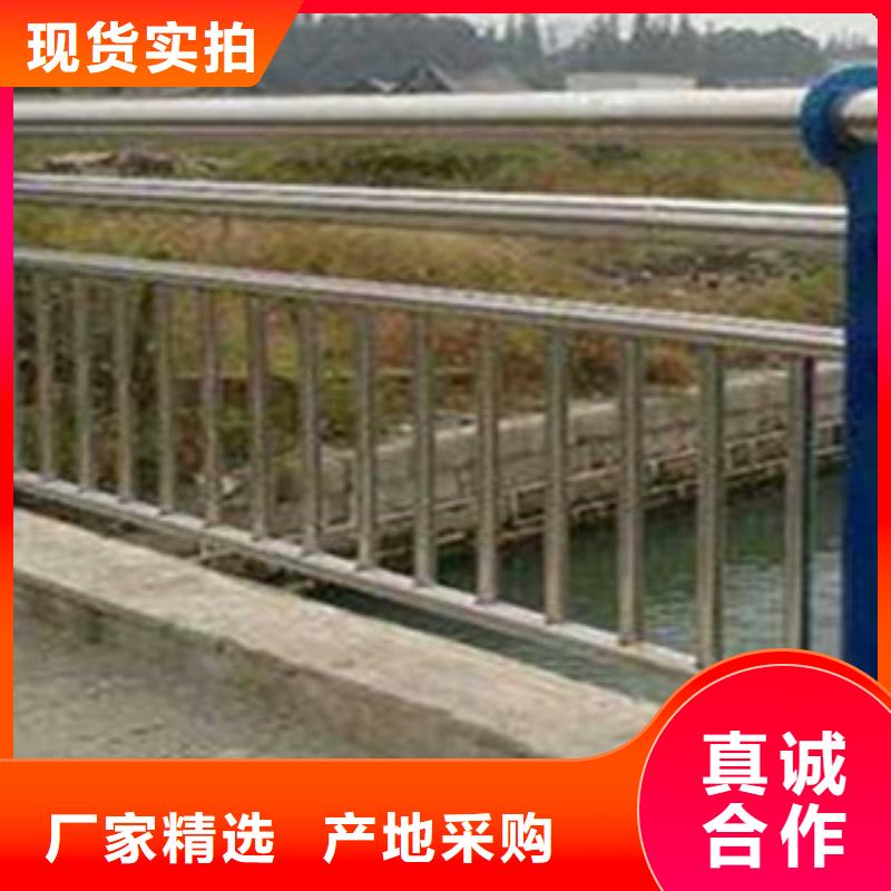 《立朋》不锈钢复合管桥梁护栏出厂报价