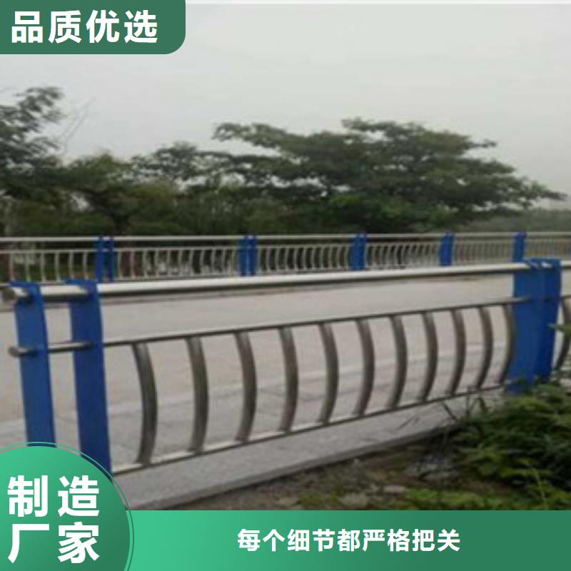 《立朋》不锈钢复合管桥梁护栏出厂报价