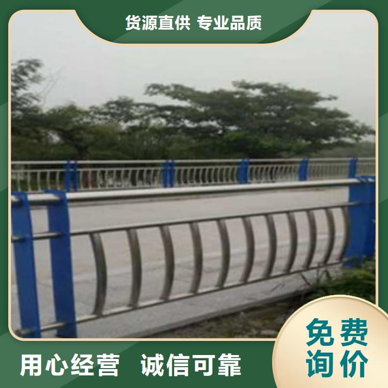 本地(立朋)桥梁景观护栏生产厂家|桥梁景观护栏定制