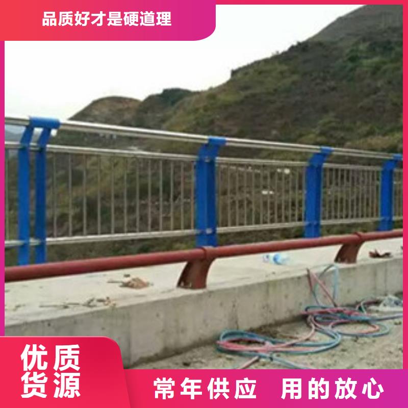 【立朋】不锈钢复合管护栏现货供应_规格全