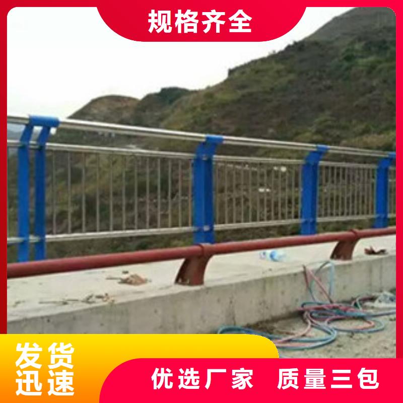 本地(立朋)桥梁景观护栏生产厂家|桥梁景观护栏定制