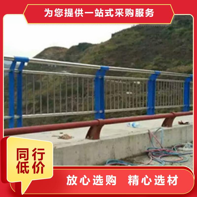 优质好货采购<立朋>不锈钢复合管桥梁护栏源头厂家