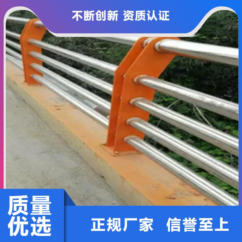 【不锈钢复合管桥梁护栏】不锈钢复合管护栏厂家好货采购