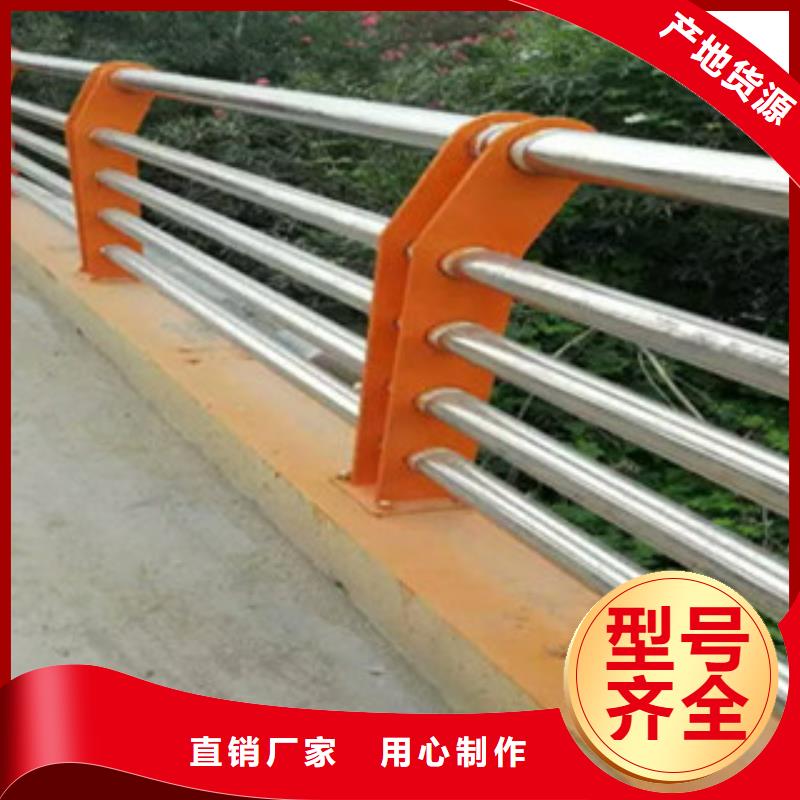 买[立朋]采购不锈钢复合管桥梁护栏必看-可信赖
