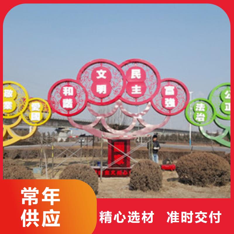 价值观城市候车亭厂家十分靠谱