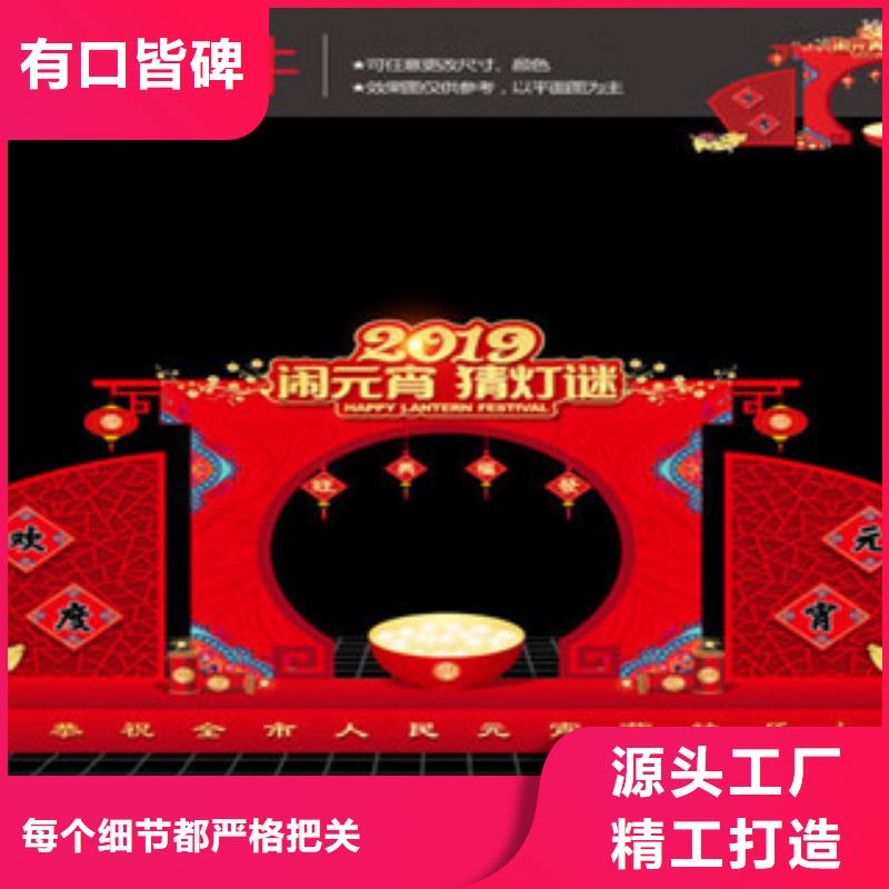 价值观【候车亭】严选用料