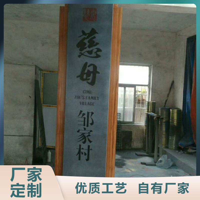 仿古宣传栏价值观精神保垒智能公交站台品质可靠