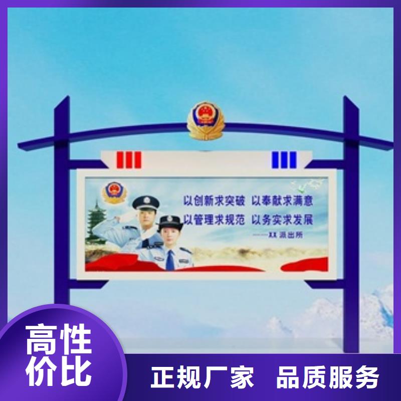 宣传栏口碑好实力强