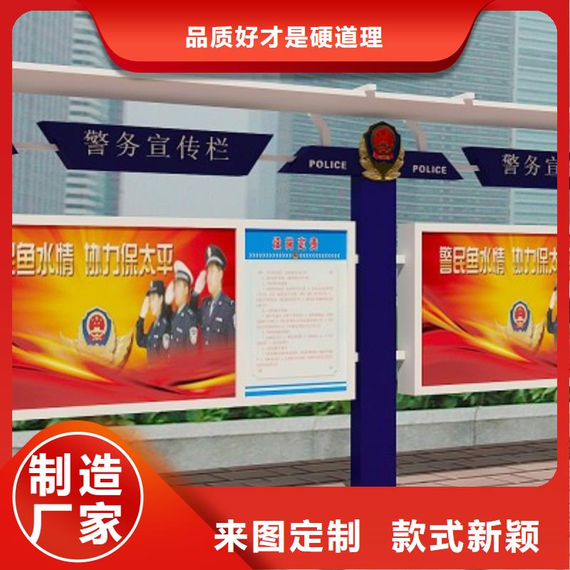 打黑导向牌专业按需定制