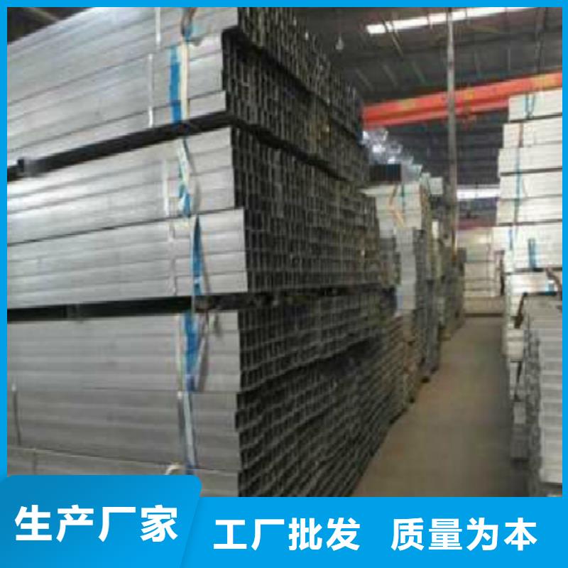镀锌管-钢塑复合管定制零售批发