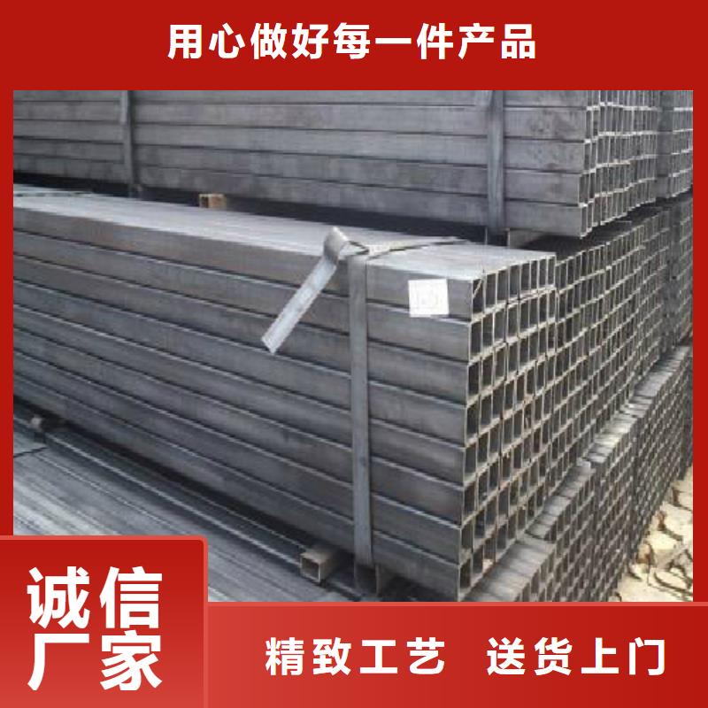 方管黑方管随到随提