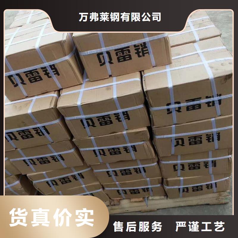 精轧螺纹钢焊管工艺精细质保长久