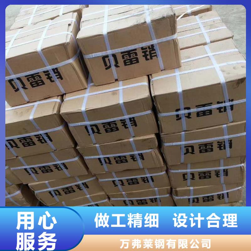 精轧螺纹钢镀锌钢管用的放心