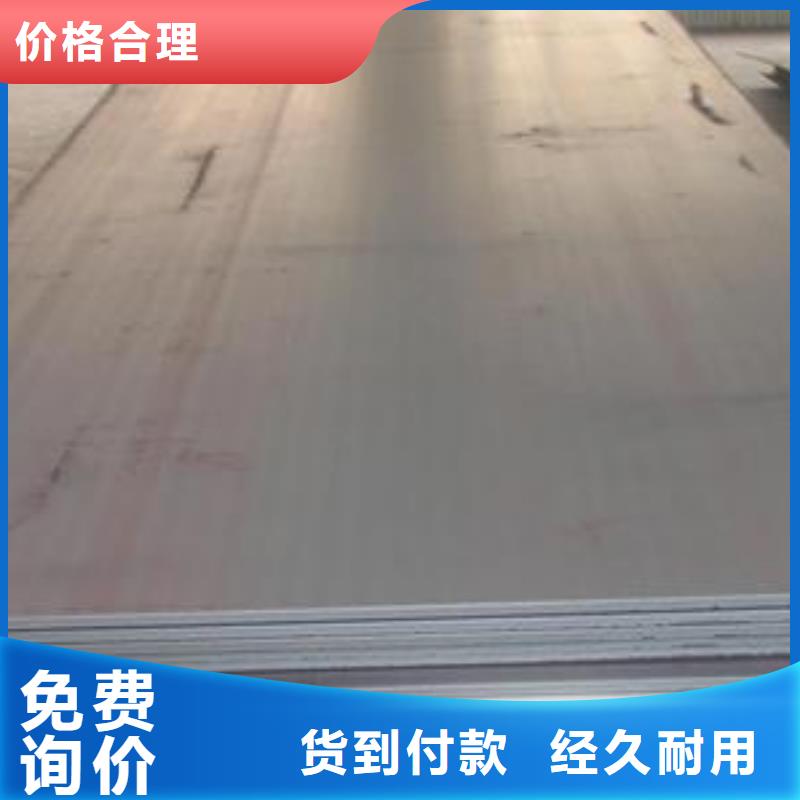 钢板焊管研发生产销售