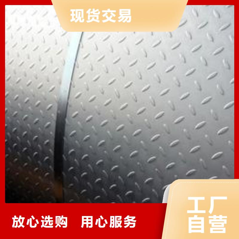 钢板合金管真材实料诚信经营