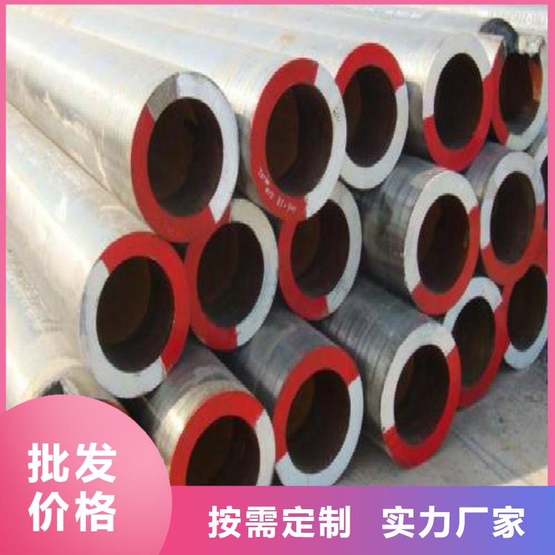 【无缝钢管】_黑方管细节决定成败