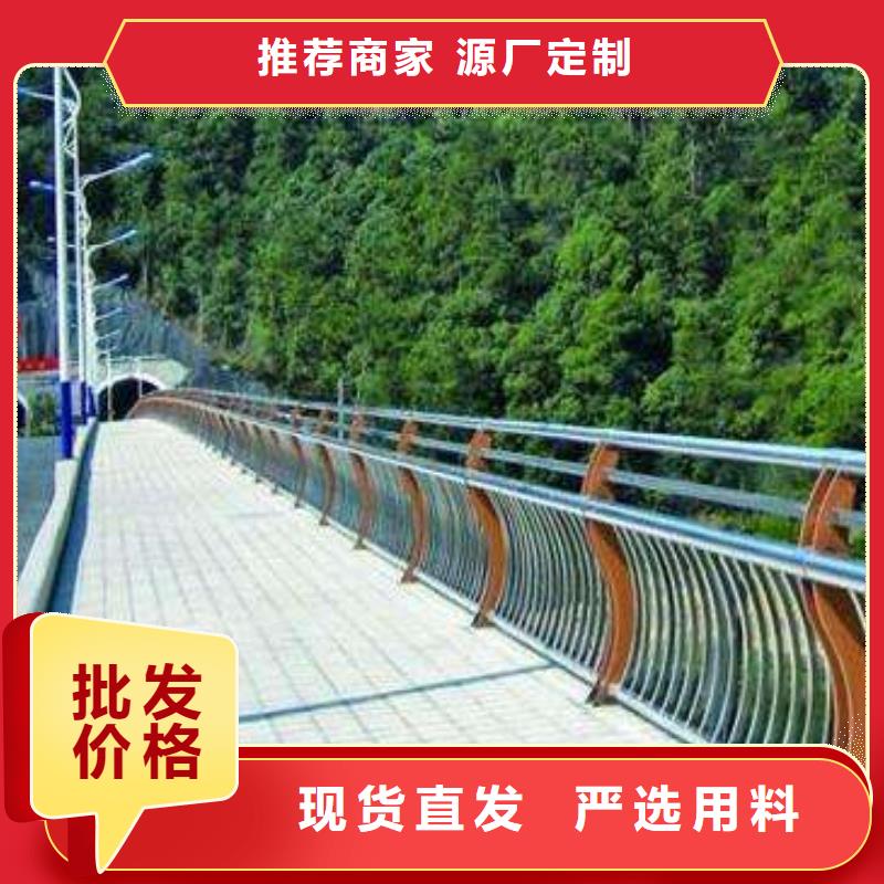 不锈钢护栏热镀锌焊管真正让利给买家